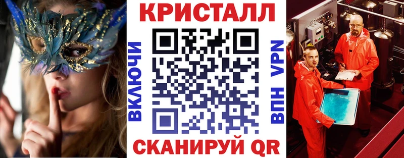 Amphetamine Premium  ОМГ ОМГ маркетплейс  Лиски 