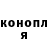 Метадон VHQ MPK