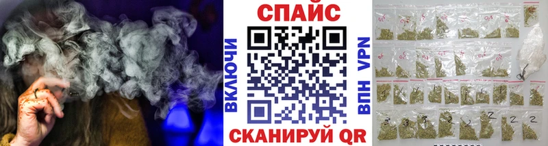 Бутират оксана  купить наркоту  Лиски 
