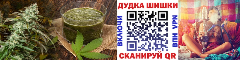 Cannafood марихуана  как найти закладки  Лиски 