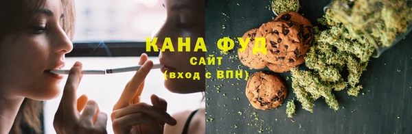 скорость mdpv Кукмор