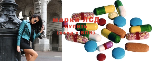 гашишное масло Кулебаки