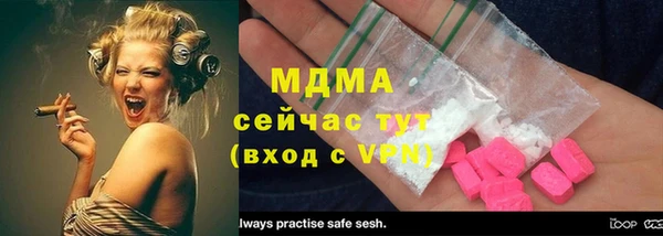 гашишное масло Кулебаки