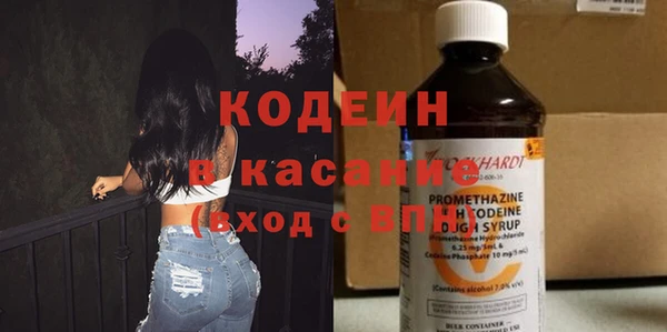 СК Куйбышев
