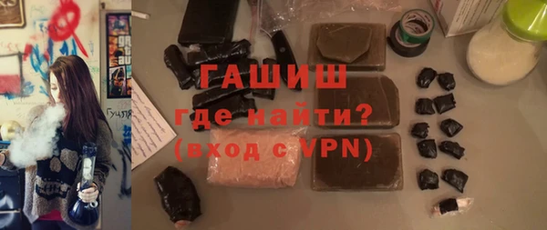 скорость mdpv Кукмор