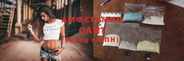 СК Куйбышев