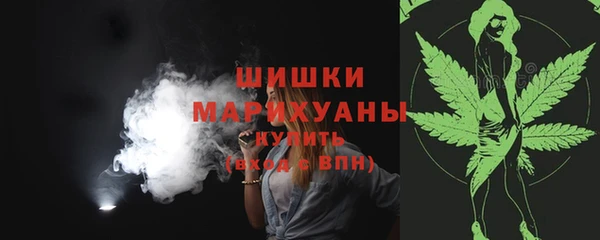 СК Куйбышев