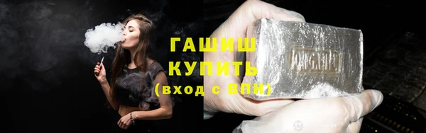 скорость mdpv Кукмор