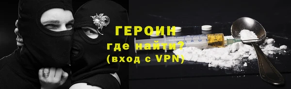 скорость mdpv Кукмор