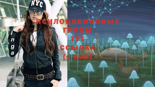 каннабис Белая Калитва