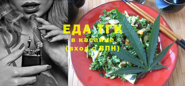 СК Куйбышев