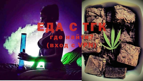 гашишное масло Кулебаки