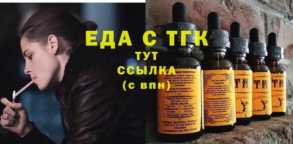СК Куйбышев