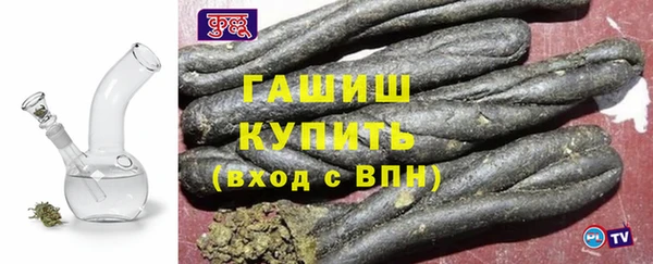 скорость mdpv Кукмор