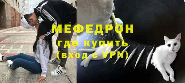 каннабис Белая Калитва