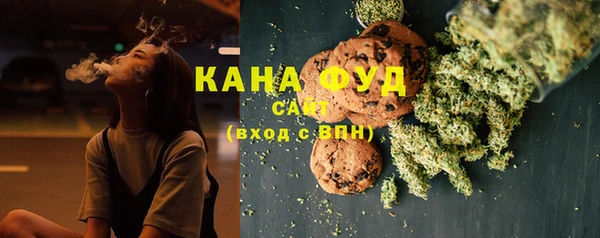 СК Куйбышев