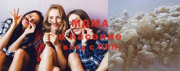 MESCALINE Белая Холуница