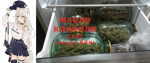 СК Куйбышев