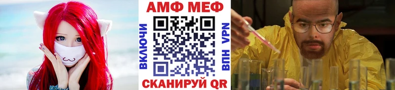 сколько стоит  Лиски  Первитин витя 